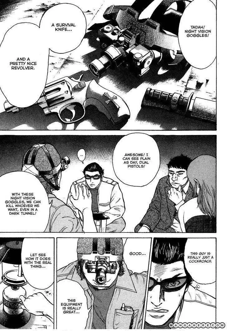 Kyou Kara Hitman Chapter 6 23